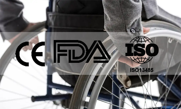 电动轮椅代步车欧盟CE认证要求及检测标准