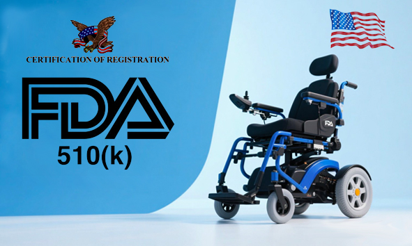 电动轮椅/代步车FDA510K认证与ISO 7176检测全流程解析
